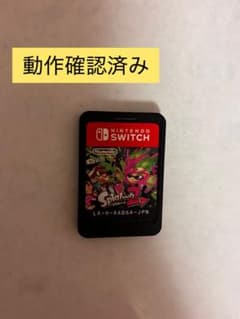 [Tested and working] Splatoon 2 Nintendo Switch software