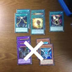 遊戯王 ラーデッキ パーツのサムネイル