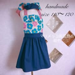 訳あり！【handmade】キッズ用エプロン＆三角巾のサムネイル