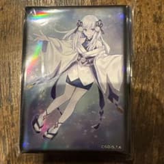 未開封】遊戯王OCG公式スリーブ 氷の魔妖 雪女 70枚 - メルカリ