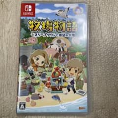 牧場物語　オリーブタウンと希望の大地のサムネイル