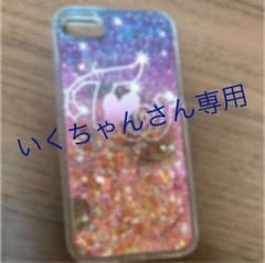 TWICEスマホケース  iPhone7/8 (6)のサムネイル