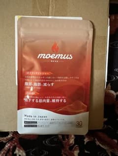 moemus モエマス1袋のサムネイル