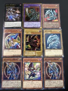 遊戯王 まとめ売り - メルカリ