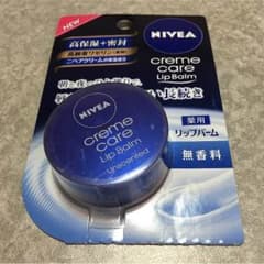 ニベア★リップバーム7ｇのサムネイル
