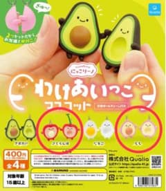 にっこりーの わけあいっこ マスコット さくらんぼ もものサムネイル