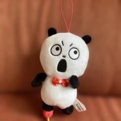 スタジオUG　ミニマスコット　ごきげんぱんだ　ラウンドワン限定　にしむらゆうじ