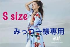 安室奈美恵 H&Mコラボフローラルガウンのサムネイル