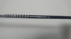 ツアーAD SF7(SR) RC SFD Ⅲ 5Wのサムネイル