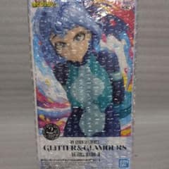 僕のヒーローアカデミアGLITTER&GLAMOURS NEJIRE HADOⅡ - メルカリ