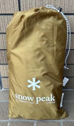 snow peak ラウンジシェル トンネル - メルカリ