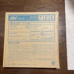 【専用】静床ライト N-10a 50cm x 50cm 10枚入+2枚のサムネイル
