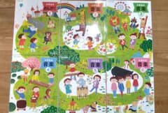 小学生の音楽 おんがく 教科書 6冊のサムネイル