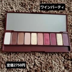 プレイカラーアイシャドウのサムネイル