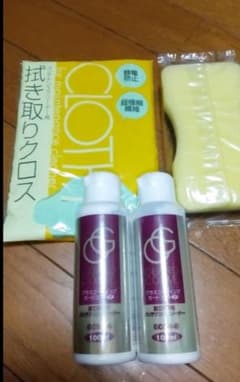 グラスコーティング ガードコスメSP ・GCSN-6 メンテナンスクリーナー