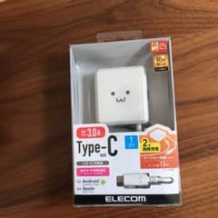 USB充電器のサムネイル