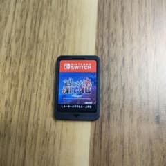 Switch 越えざるは紅い花 ソフト単体 乙女ゲームのサムネイル