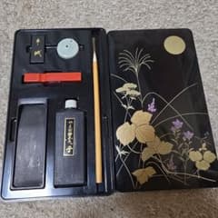 書道セット 習字道具 硯 墨 筆 硯箱 秋草模様 - メルカリ