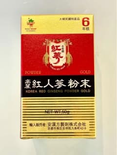 高麗紅人参粉末のサムネイル