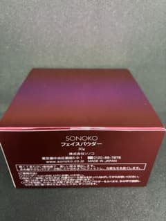 SONOKO フェイスパウダー 30gのサムネイル