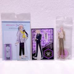 BROTHERS CONFLICT ブラコン  琉生 アクリルスタンド アクスタのサムネイル
