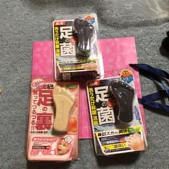 フットメジのサムネイル