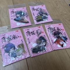 薄桜鬼 ご当地 アクリルキーホルダー 京都 5個セット