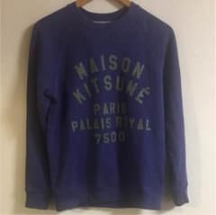 MAISON KITSUNE トレーナー 15ssのサムネイル