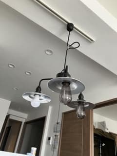 後藤照明 GLF3142 アルミシェード3灯ペンダントライト - メルカリ