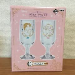 디즈니 프린세스 글라스 세트 라푼젤