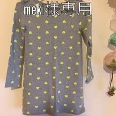 【meki様専用】GAP Tシャツワンピース？ （130センチ）のサムネイル