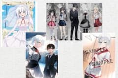 探偵はもう、死んでいる。　タペストリー　まとめ売りのサムネイル