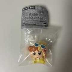 クレヨンしんちゃん ギャルなクレヨンしんちゃん ひまわりのサムネイル