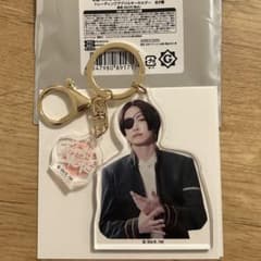 ウィンドブレーカー　WINDBREAKER アクリルキーホルダー　綱啓永のサムネイル