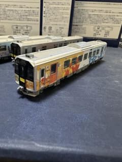 トミックスH100形 デクモ5両中古美品 石北本線、宗谷本線 富良野線 室蘭本線 トミックスH100形 デクモ5両中古美品 石北本線、宗谷本線 富良野線