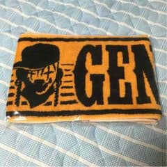 ジェネレーションズ  マフラータオル 新品未使用のサムネイル