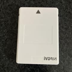 iVDR 250GB データストレージのサムネイル