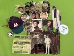長谷川慎 グッズ まとめのサムネイル