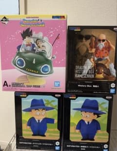 ドラゴンボール 一番くじ　スナップコレクション2 A賞　他フィギュアセットのサムネイル