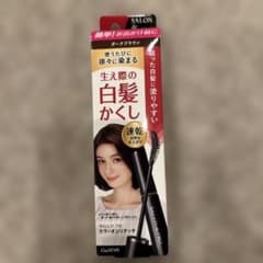 ☆お値下げ☆新品未使用☆サロンドプロ☆カラーオンリタッチ☆ダークブラウン☆のサムネイル