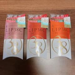フローフシ　LIP38℃リップトリートメントのサムネイル