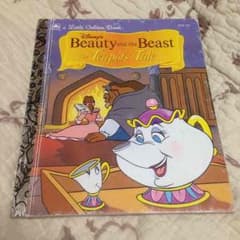 英語絵本 美女と野獣のサムネイル