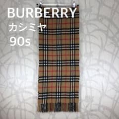 バーバリーズ BURBERRY カシミヤ マフラー ノバチェック イギリス製