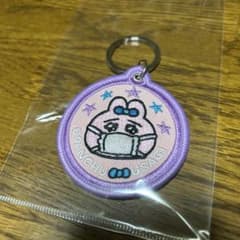 おぱんちゅうさぎ キーホルダーのサムネイル