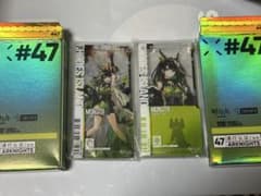 m68744072027_1.jpg?1758547604