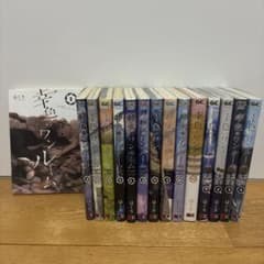 幸色のワンルーム 1-11 全11巻 外伝 1-4 全巻セットのサムネイル