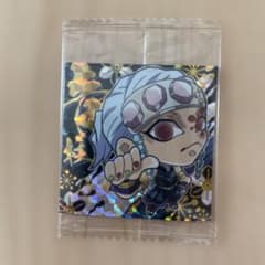鬼滅の刃 宇髄天元 ホログラムシールのサムネイル