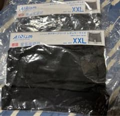 エアリズム ボクサーブリーフ レギュラーライズ 前開き XXL 黒のサムネイル