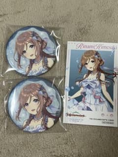 学マス スイパラ 姫崎莉波缶バッジ 特典 カード セット - メルカリ
