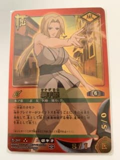 綱手姫 NARUTOカードゲーム - メルカリ